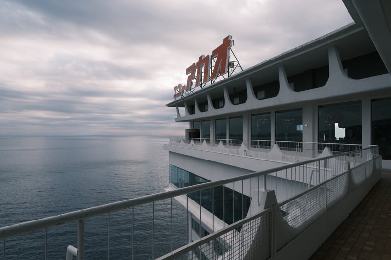 熱海ニューアカオの海景